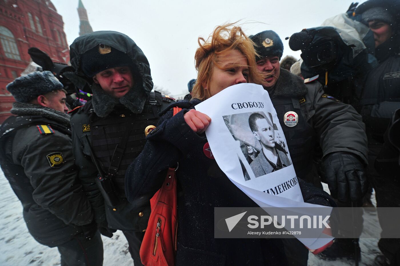 Protest Walk on Manezh Square