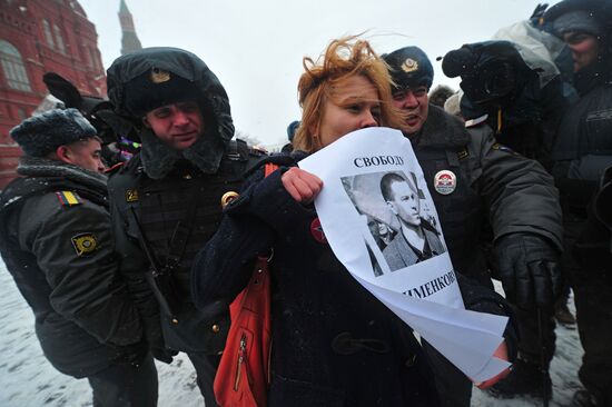 Protest Walk on Manezh Square