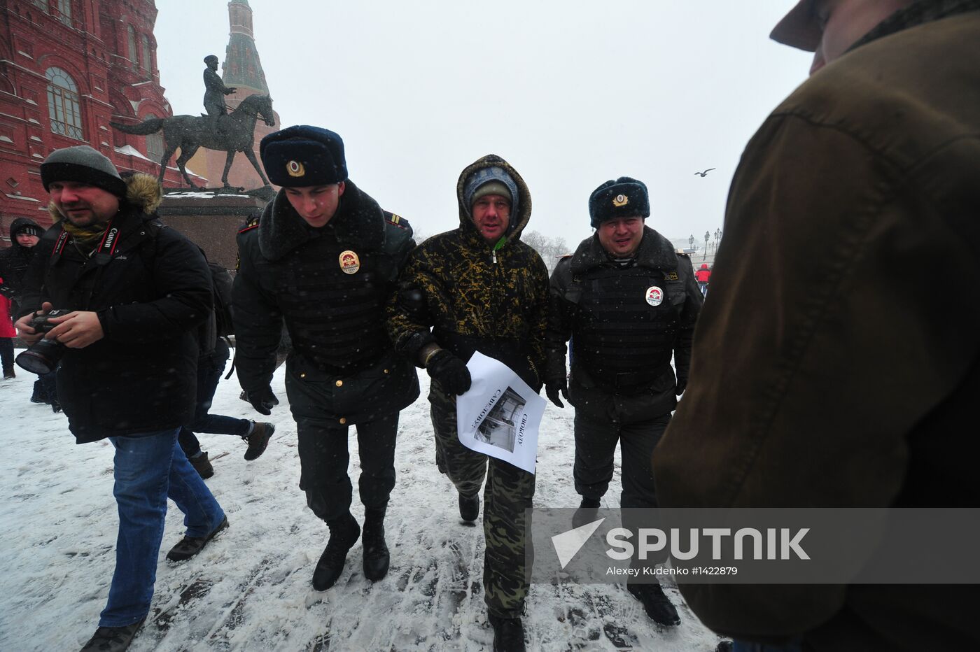 Protest Walk on Manezh Square