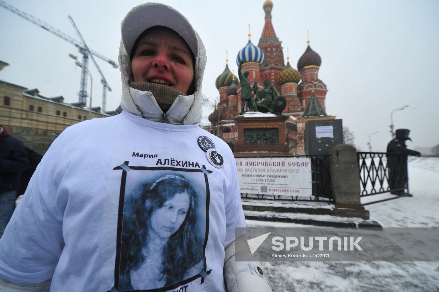 Protest Walk on Manezh Square