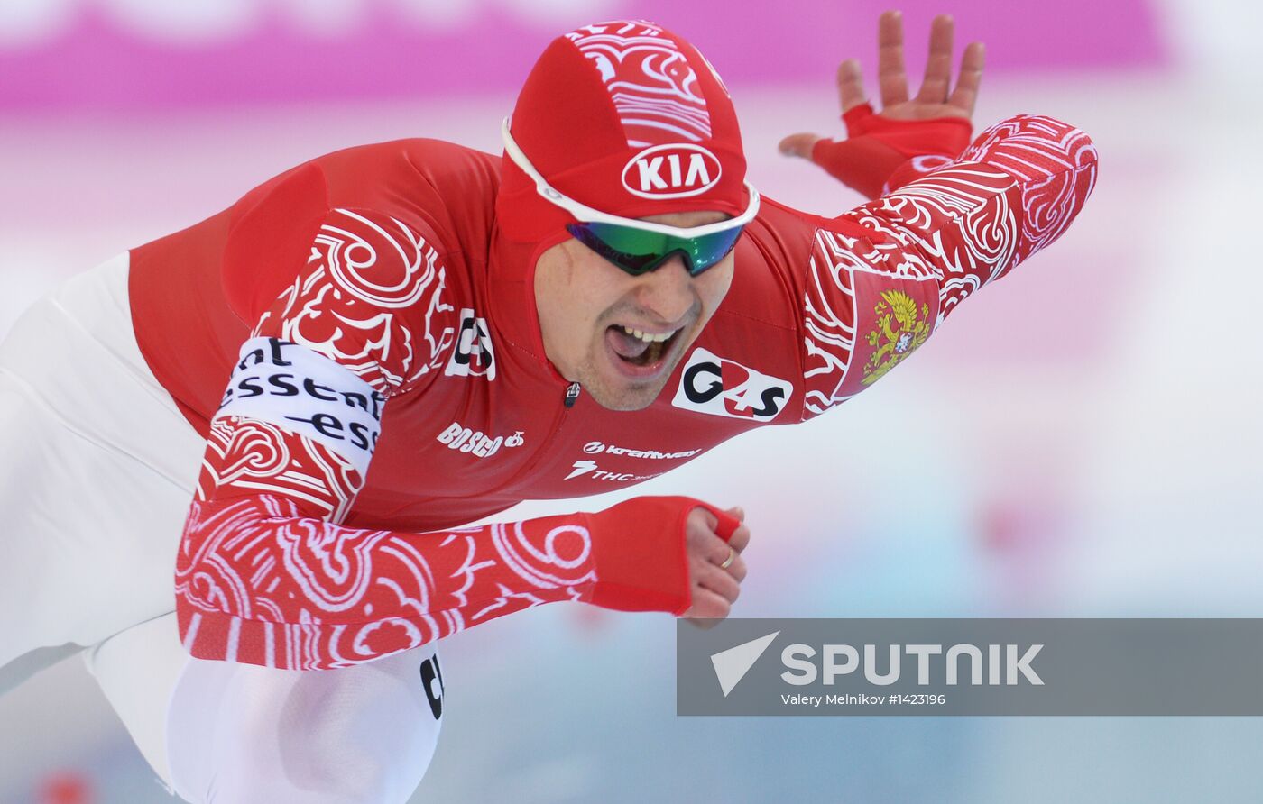 Speed ​​skating World Championships. Men's 500 meters