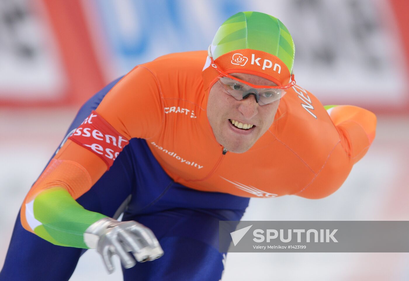 Speed ​​skating World Championships. Men's 500 meters