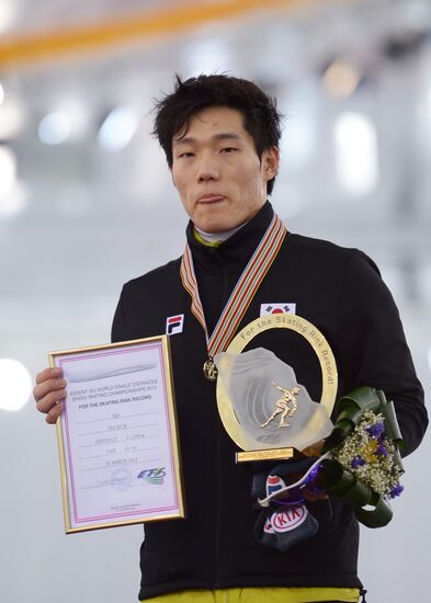 Speed ​​skating World Championships. Men's 500 meters
