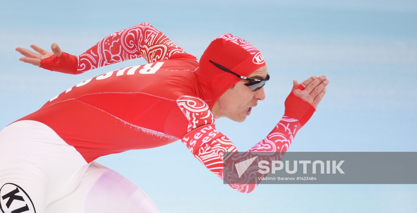 Speed ​​skating World Championships. Men's 500 meters