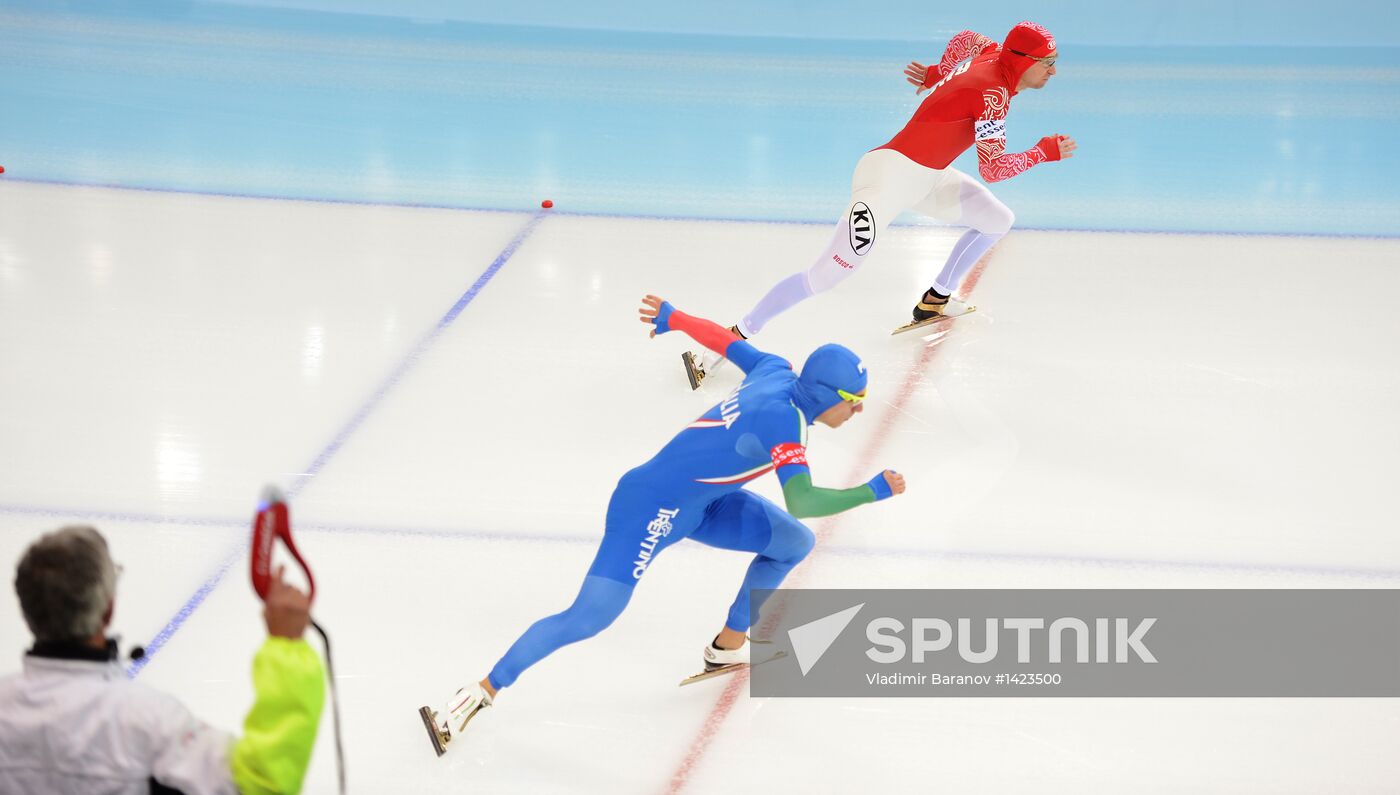 Speed ​​skating World Championships. Men's 500 meters