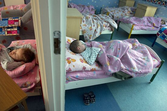 Children's social rehabilitation center "Otradnoye"