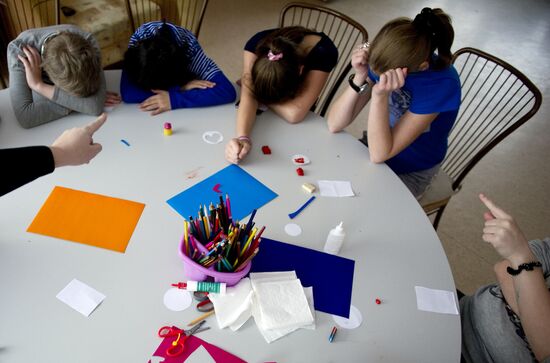 Children's social rehabilitation center "Otradnoye"