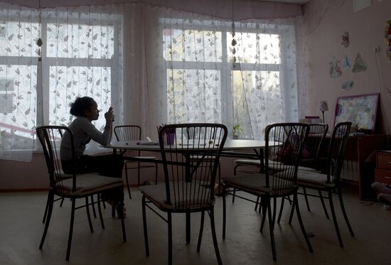 Children's social rehabilitation center "Otradnoye"