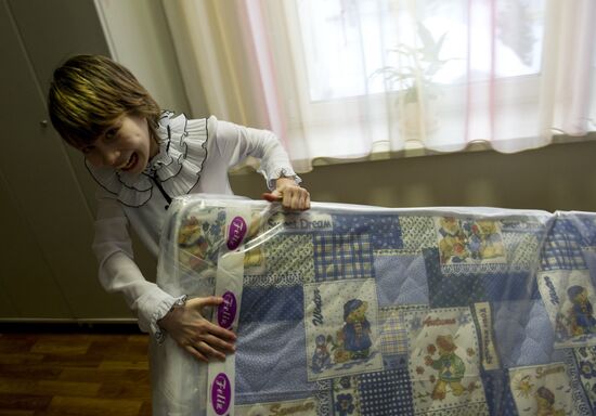 Children's social rehabilitation center "Otradnoye"