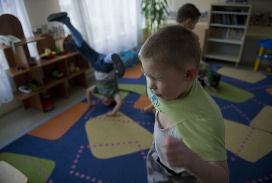Children's social rehabilitation center "Otradnoye"
