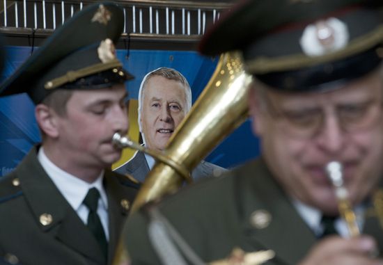Russia's Liberal Democratic Party (LDPR) holds conference