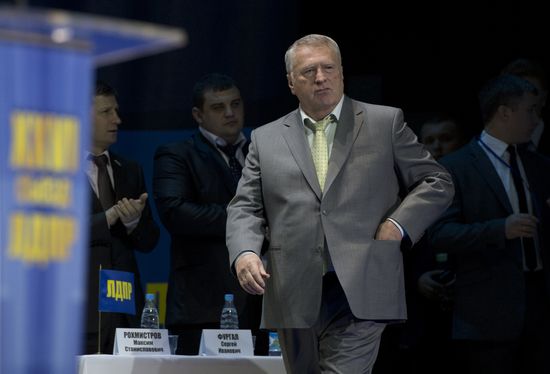 Russia's Liberal Democratic Party (LDPR) holds conference