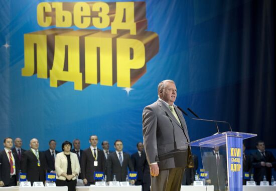 Russia's Liberal Democratic Party (LDPR) holds conference