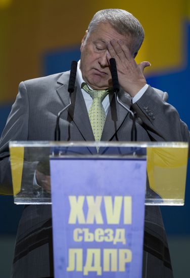Russia's Liberal Democratic Party (LDPR) holds conference