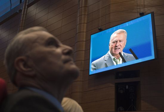 Russia's Liberal Democratic Party (LDPR) holds conference