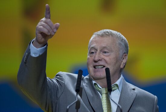 Russia's Liberal Democratic Party (LDPR) holds conference