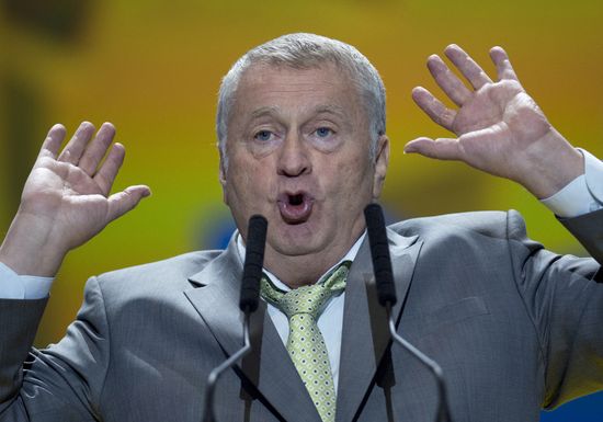Russia's Liberal Democratic Party (LDPR) holds conference