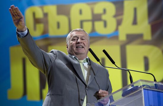Russia's Liberal Democratic Party (LDPR) holds conference