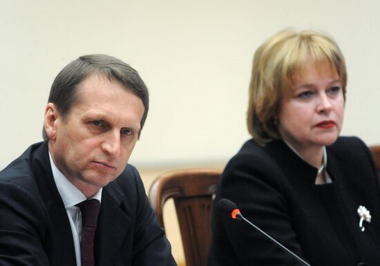 Sergei Naryshkin meets with cultural arts professionals