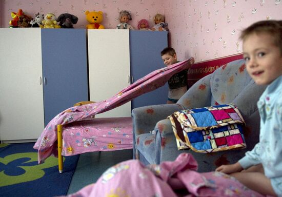 Otradnoye children's social and rehabilitation center