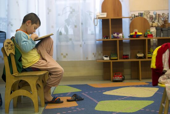 Children's social rehabilitation center "Otradnoye"Children