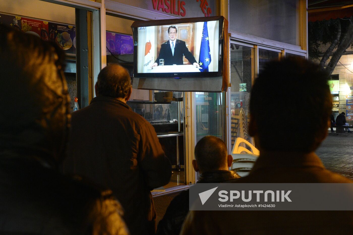 Cyprus President N.Anastasiadis in televised address to nation