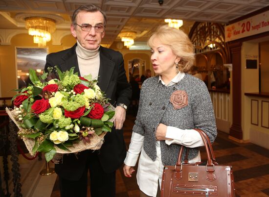 Moscow's "Et Cetera" Theater celebrates 20th anniversary