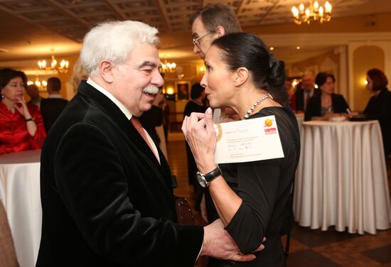 Moscow's "Et Cetera" Theater celebrates 20th anniversary