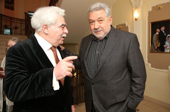 Moscow's "Et Cetera" Theater celebrates 20th anniversary