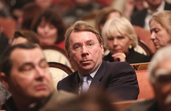 Moscow's "Et Cetera" Theater celebrates 20th anniversary