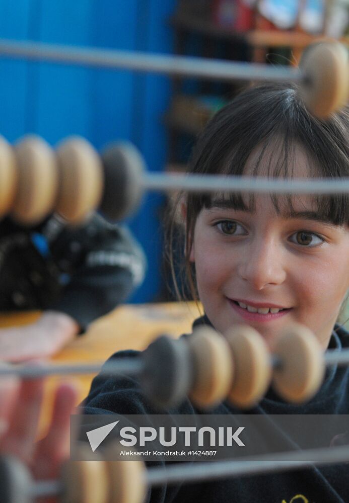 Operation of school in the village of Skaz
