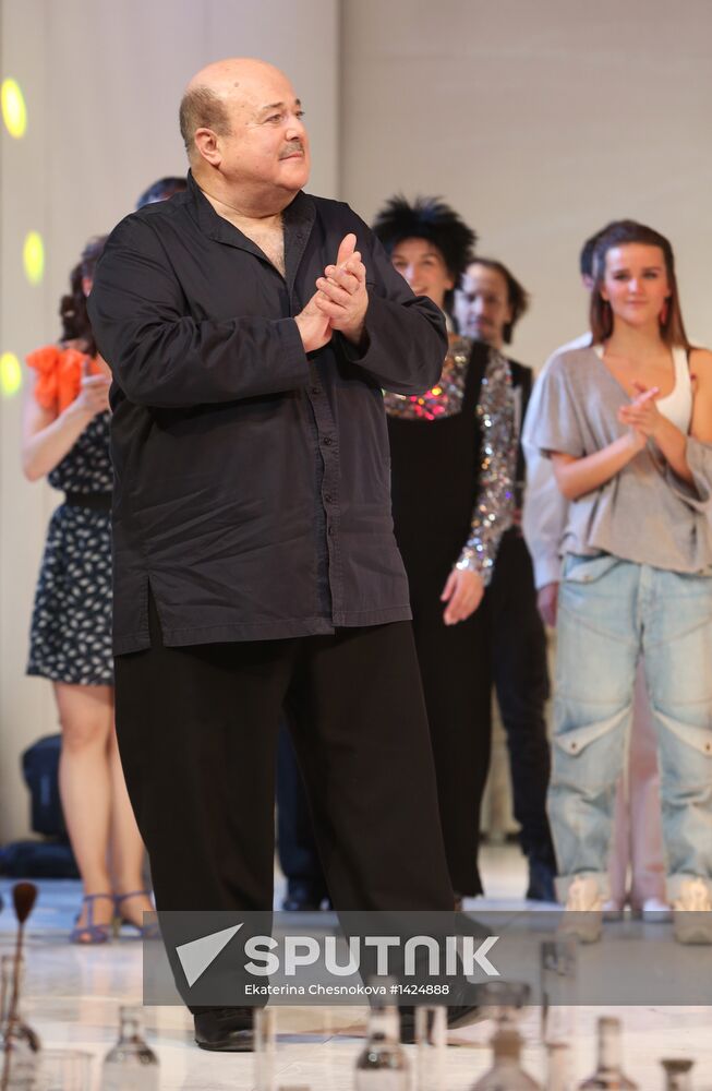 Moscow's "Et Cetera" Theater celebrates 20th anniversary