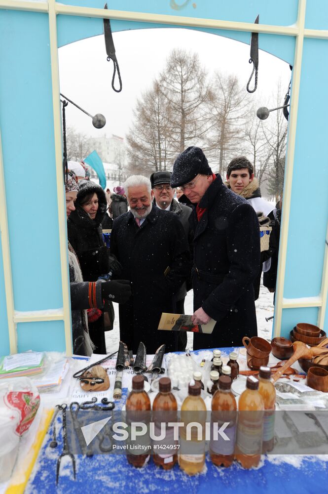 International Bureau of Exhibitions commission in Yekaterinburg