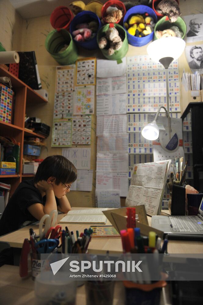 Home education for children
