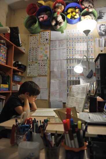 Home education for children
