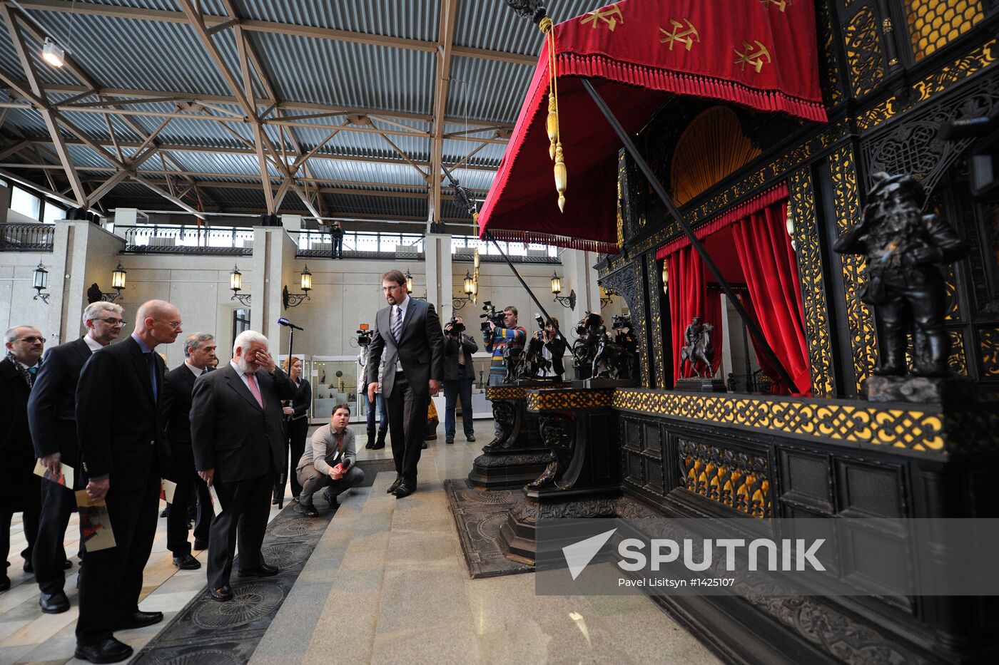 International Bureau of Exhibitions commission in Yekaterinburg