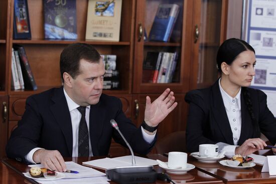 Medvedev visits Moscow Institute for Physics and Technology