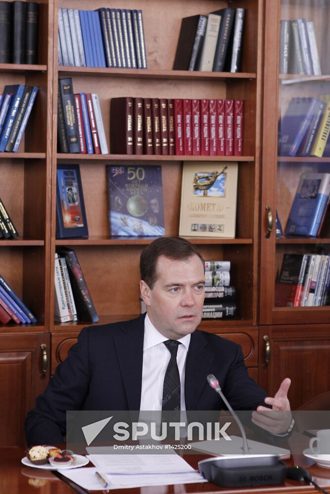 Medvedev visits Moscow Institute for Physics and Technology