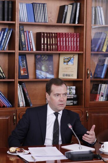 Medvedev visits Moscow Institute for Physics and Technology