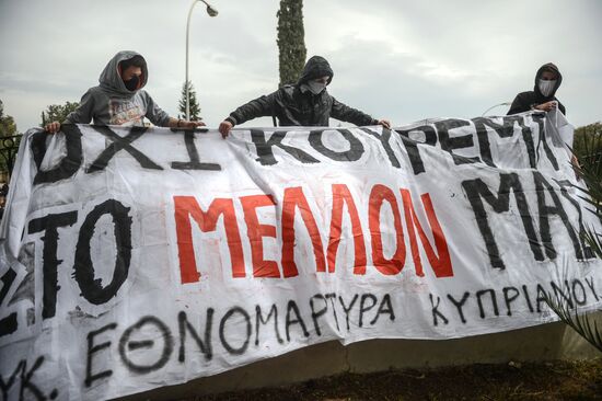 Mass protest in Cyprus