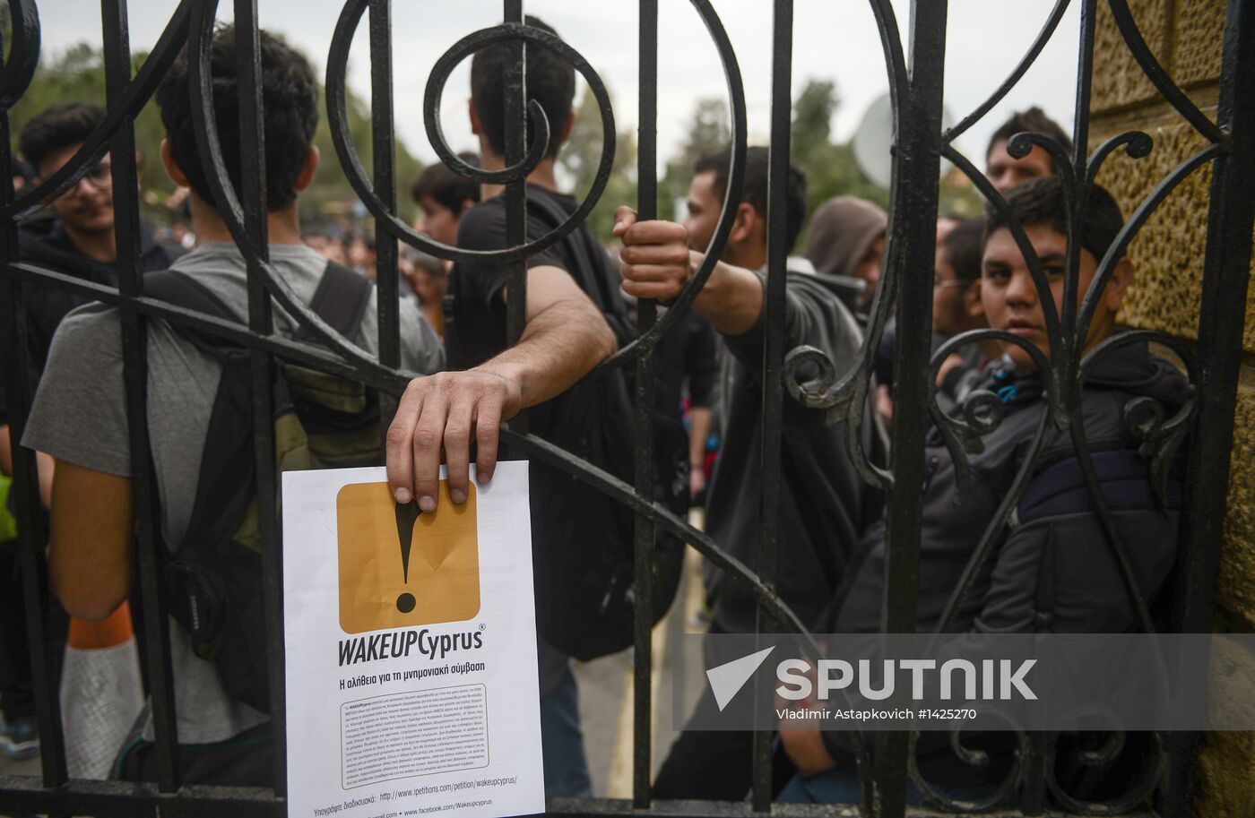 Mass protest in Cyprus