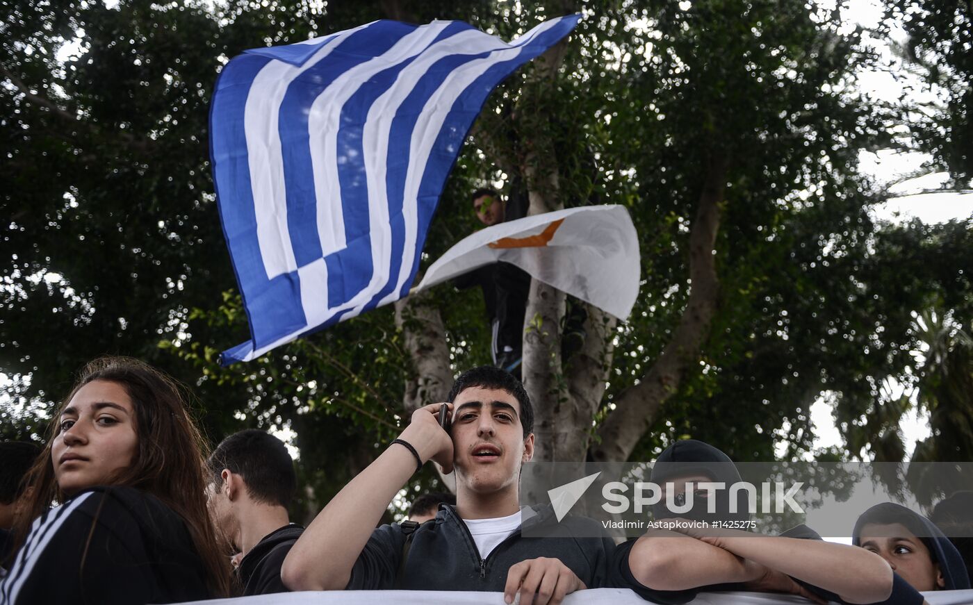 Mass protest in Cyprus
