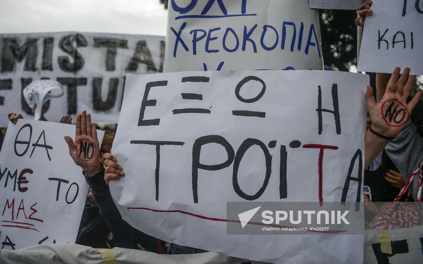 Mass protest in Cyprus