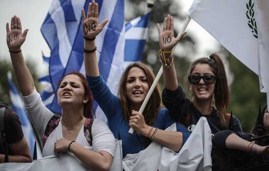 Mass protest in Cyprus