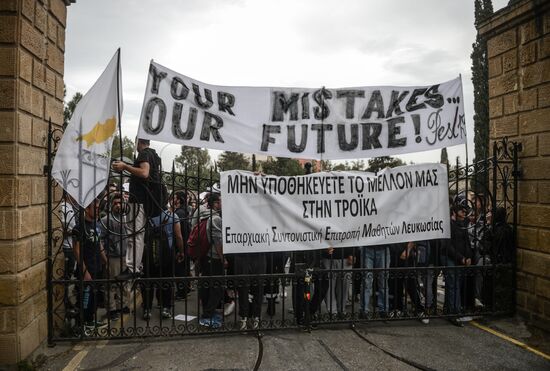 Mass protest in Cyprus