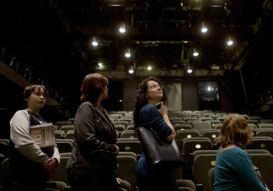 Night at the Theater