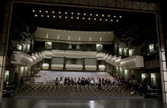 Night at the Theater