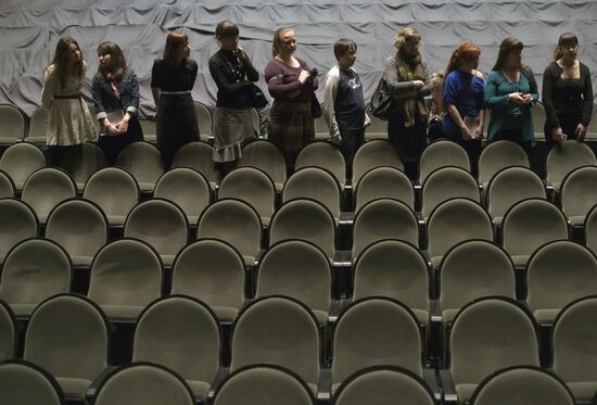 Night at the Theater