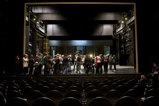 Night at the Theater