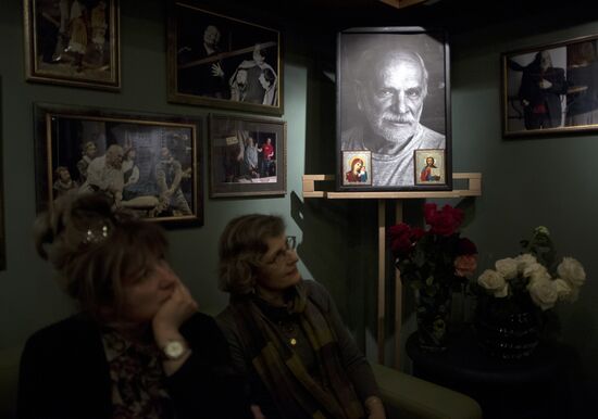 Night at the Theater